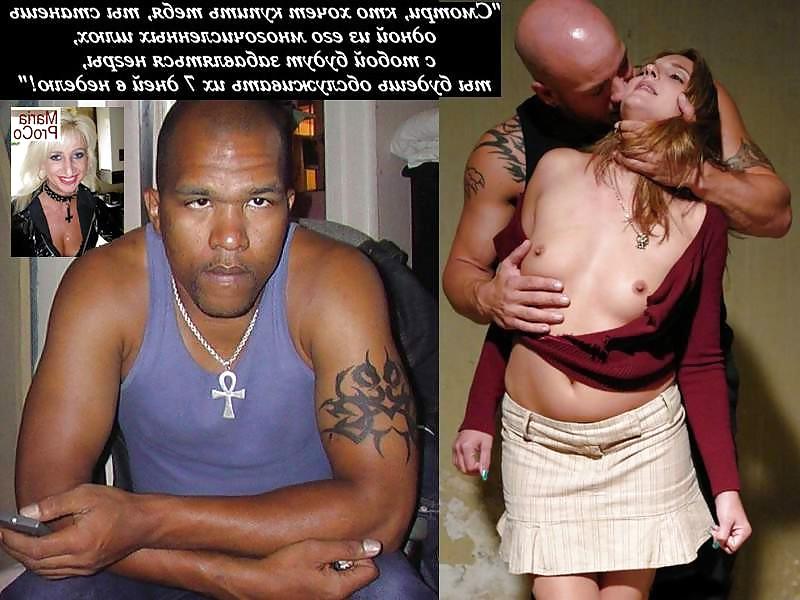 14P BLACK PIMPS SEX SLAVES PART 10 :sold to the pimps 