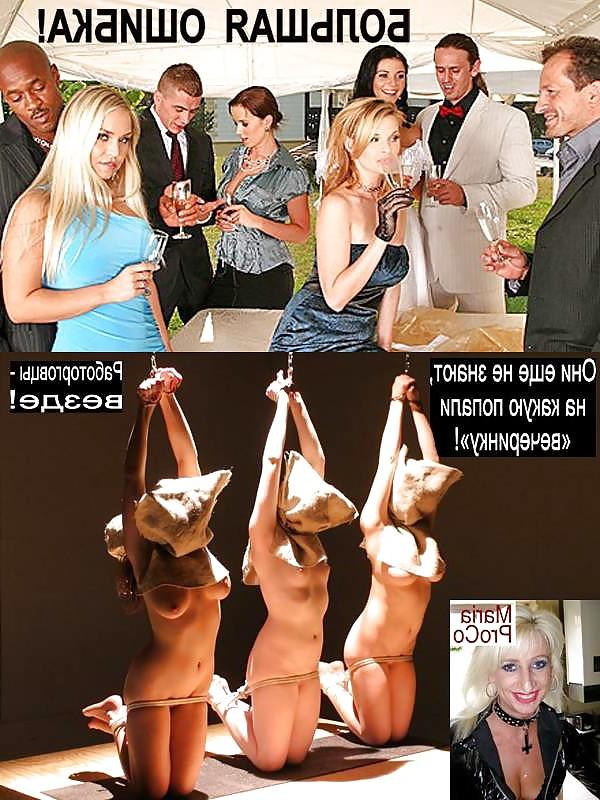 14P BLACK PIMPS SEX SLAVES PART 10 :sold to the pimps 