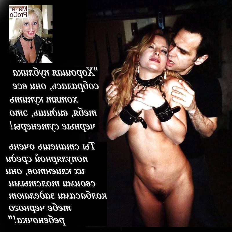 14P BLACK PIMPS SEX SLAVES PART 10 :sold to the pimps 
