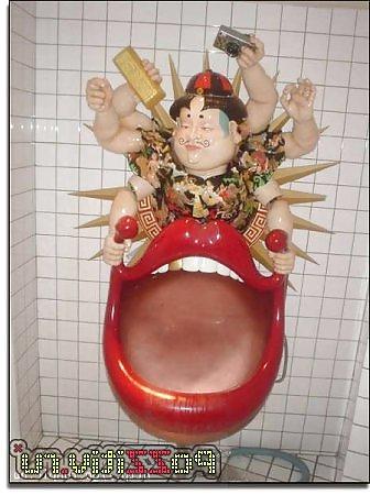 15P Toilet