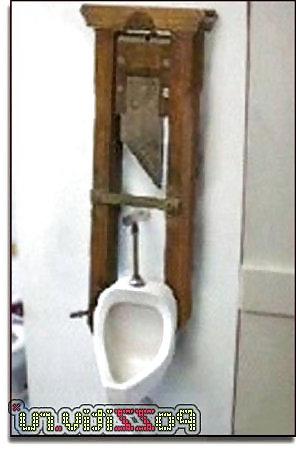 15P Toilet