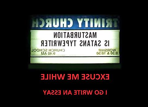 25P From the Moshe Files: Masturbation Humor