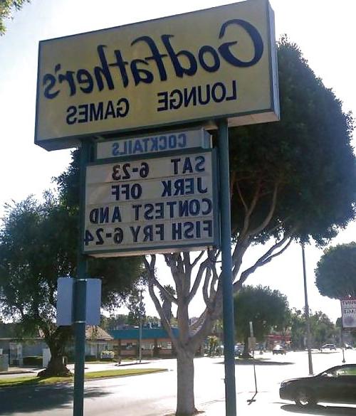 25P From the Moshe Files: Masturbation Humor