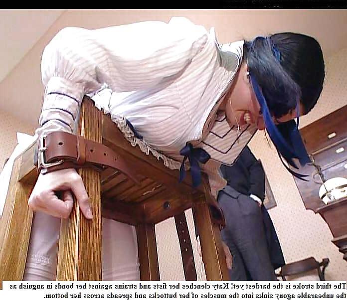 25P Katy's Caning.