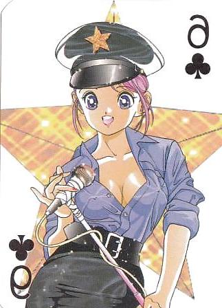 25P Manga Card Game 