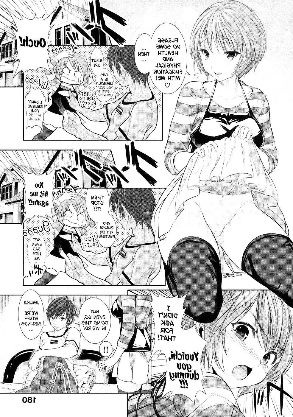 16P Sister or Lover