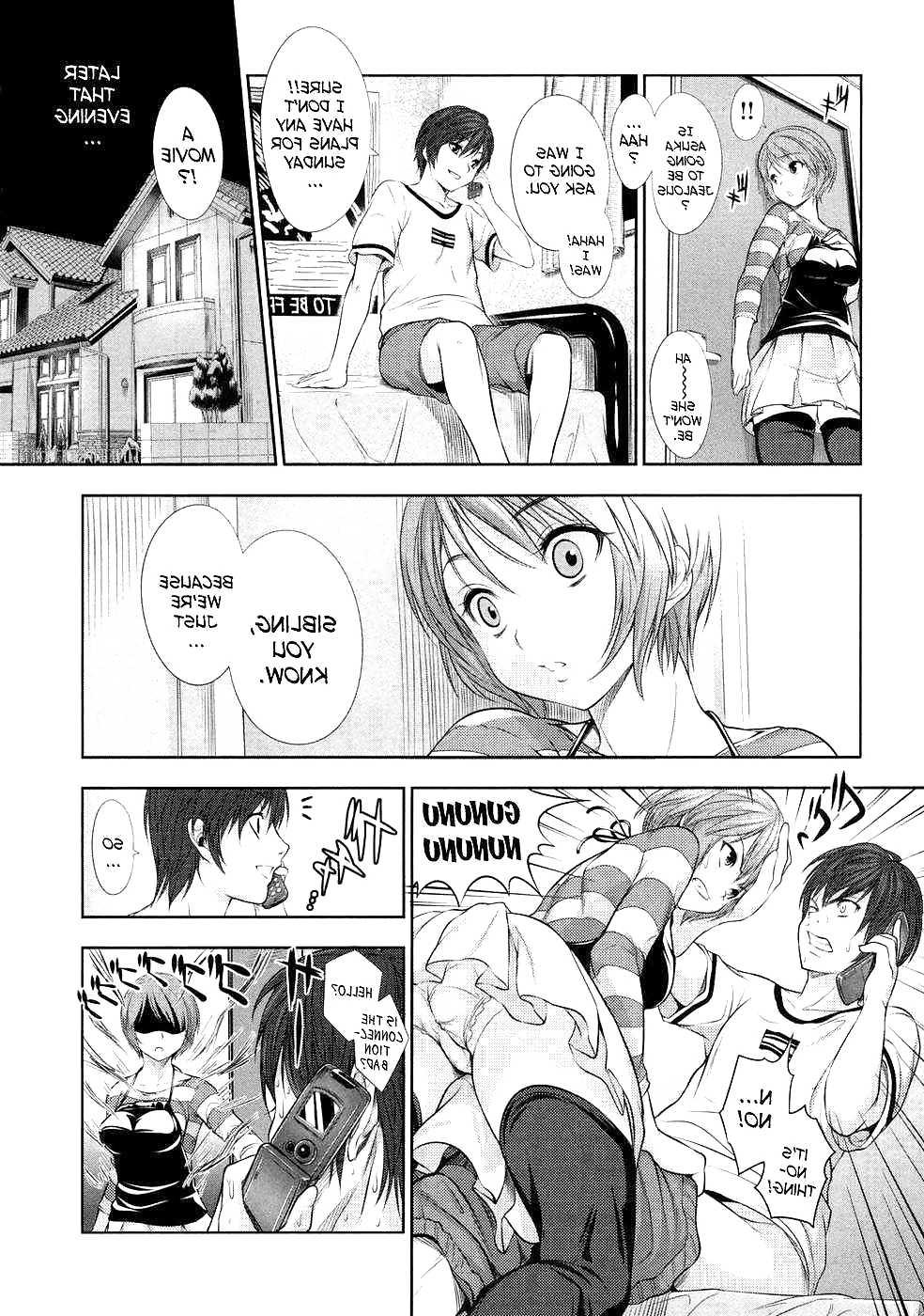 16P Sister or Lover