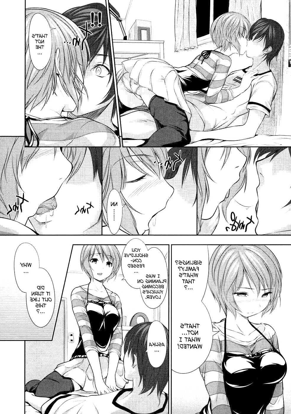 16P Sister or Lover