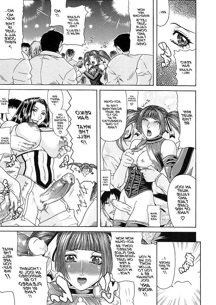 24P Futanari idol
