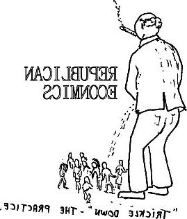 18P Golden Shower Humor 4