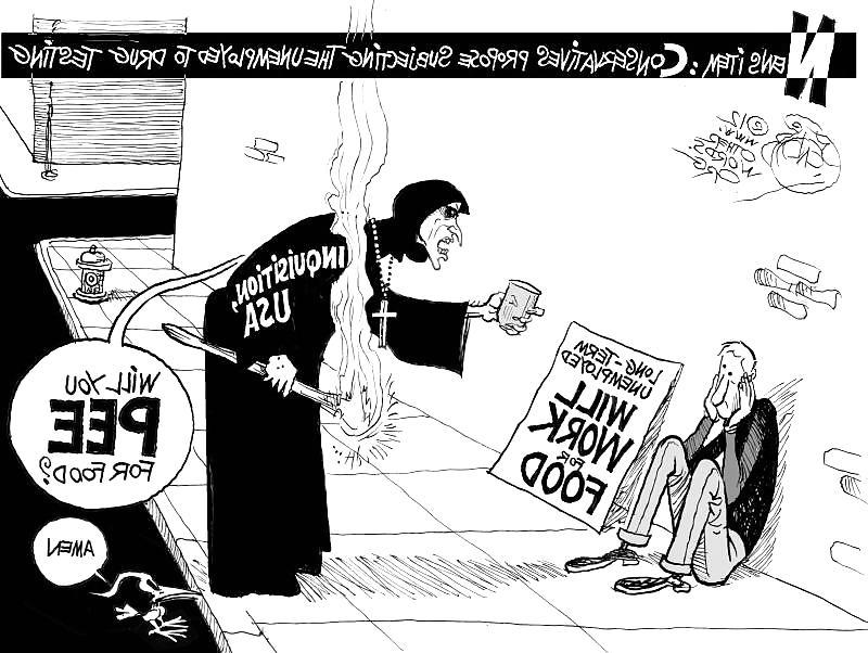 18P Golden Shower Humor 4