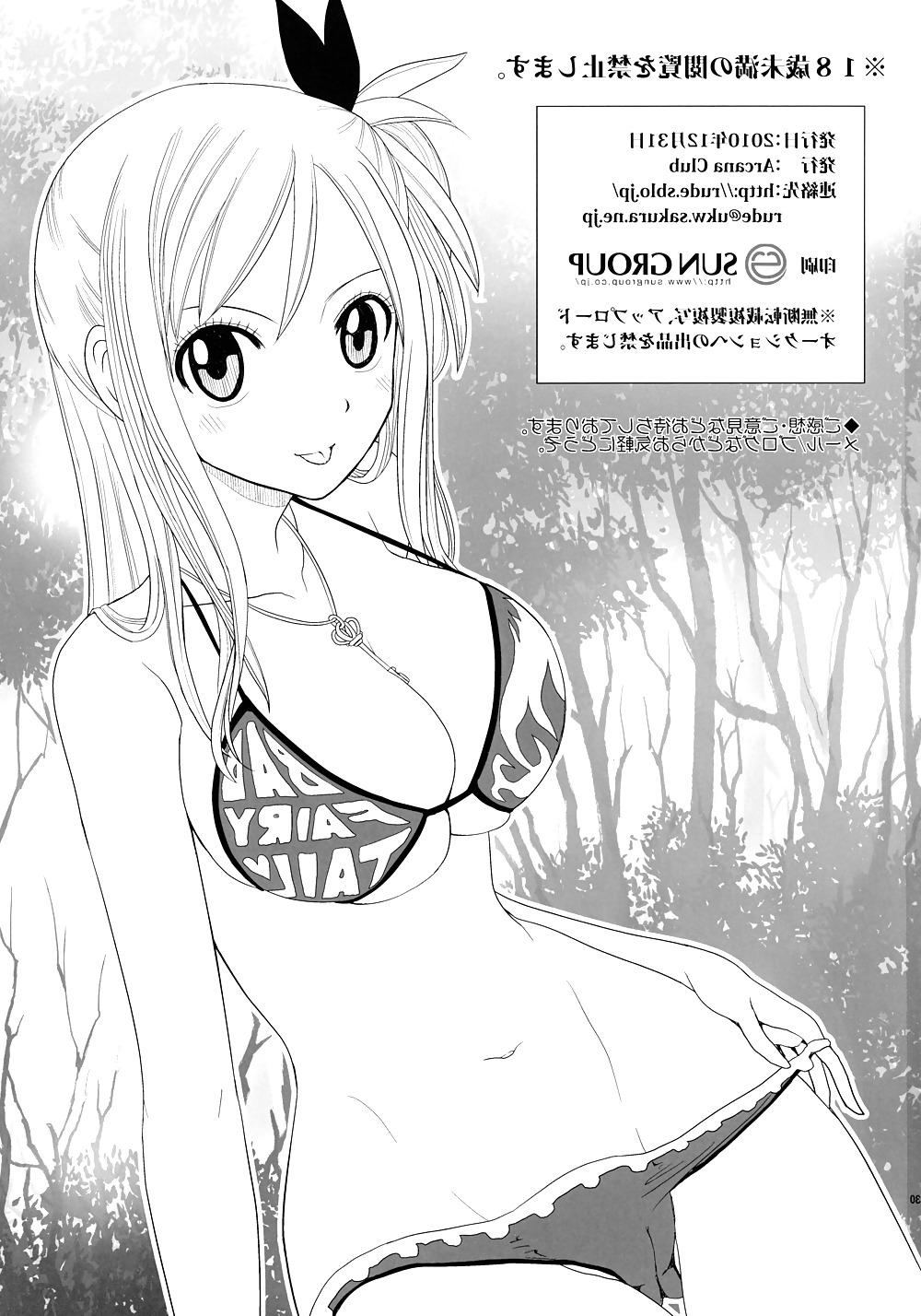 25P Fairy Tail - Nyan X Nyan