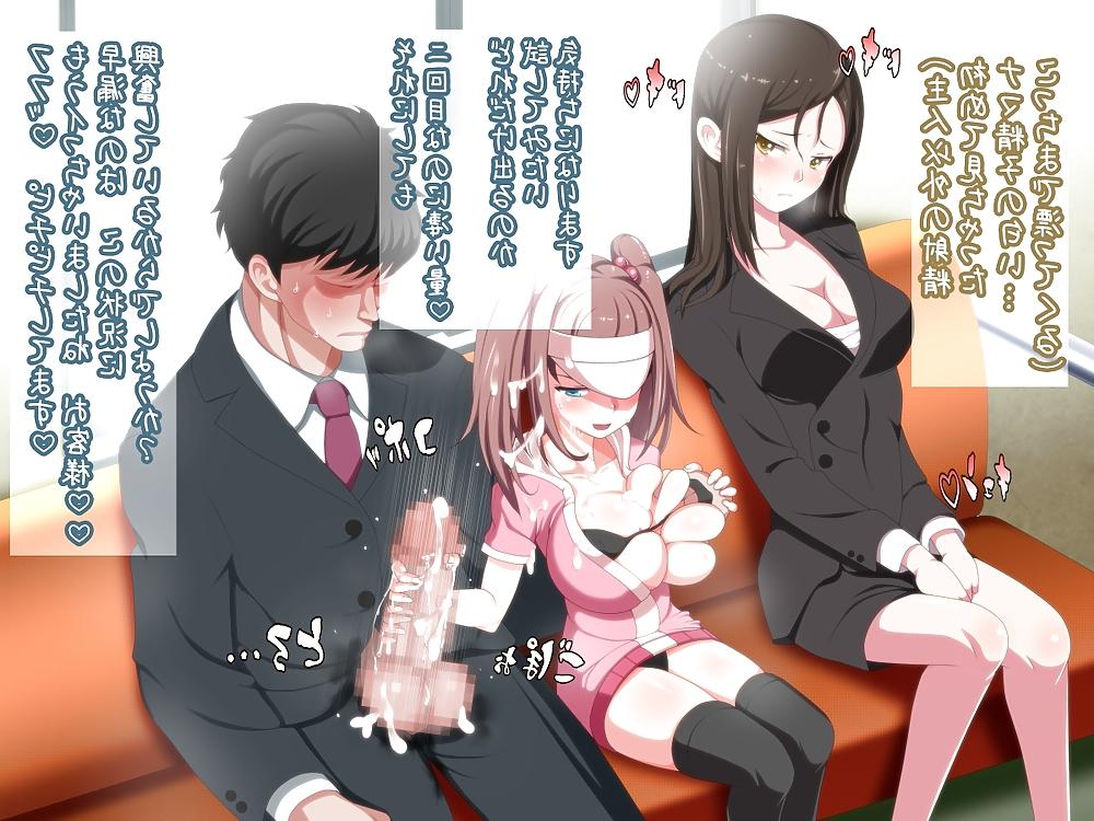 25P 3D Cartoon Handjob Cumshot Footjob 3