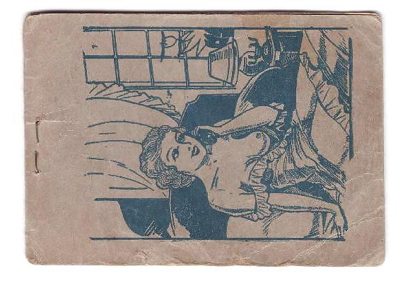 11P Tijuana Bibles 3 - Good Night Nurse