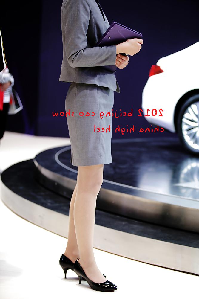 5P Autosalon 2012 in Peking