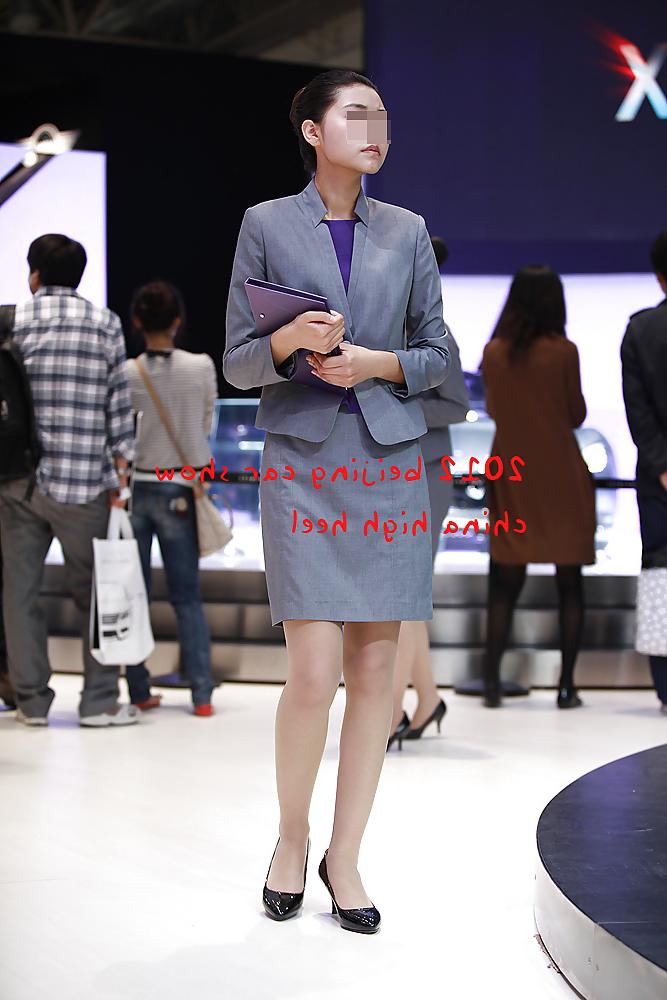 5P Autosalon 2012 in Peking
