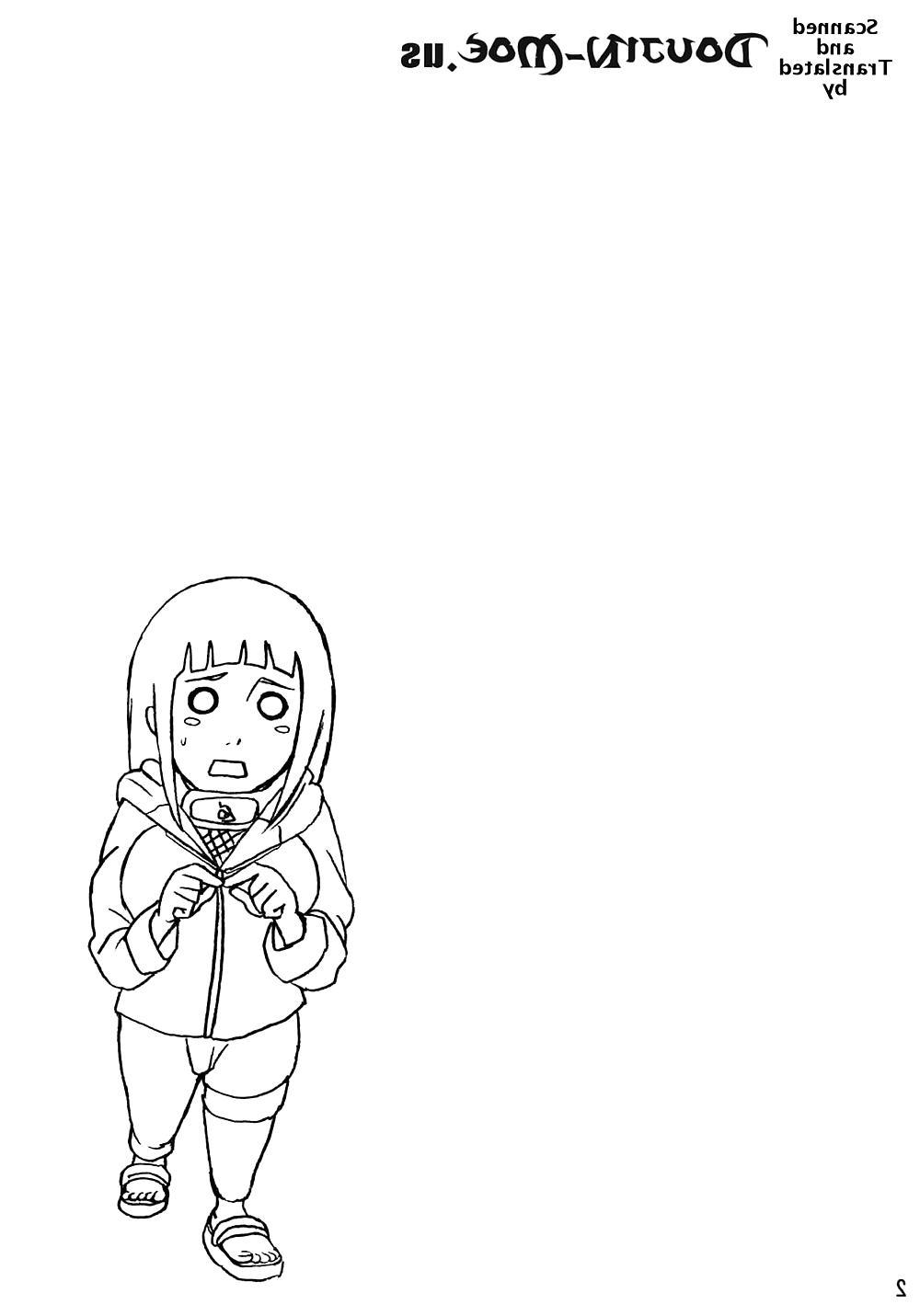 25P Naruho - Hinata Fight 2
