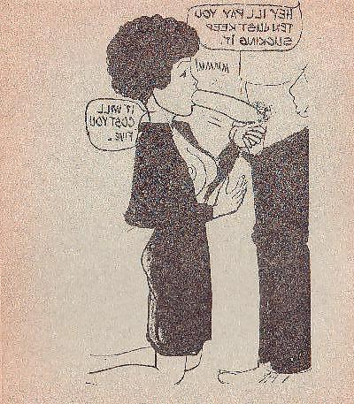11P Tijuana Bibles 15  - Tillie the Firewoman