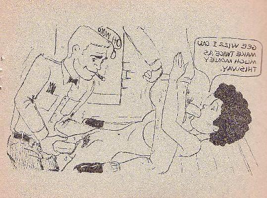 11P Tijuana Bibles 15  - Tillie the Firewoman
