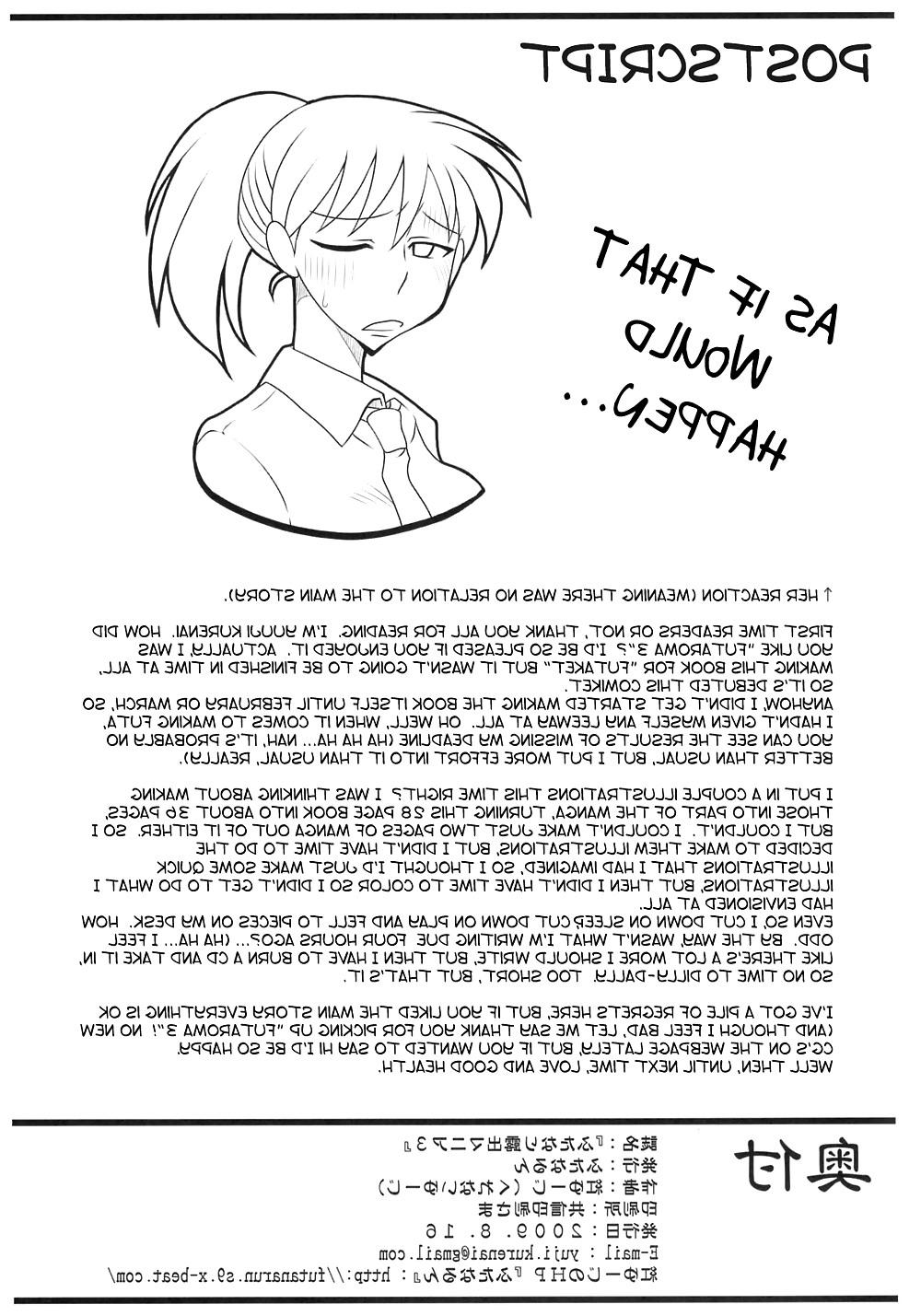 25P Futanari Exposure Mania 3