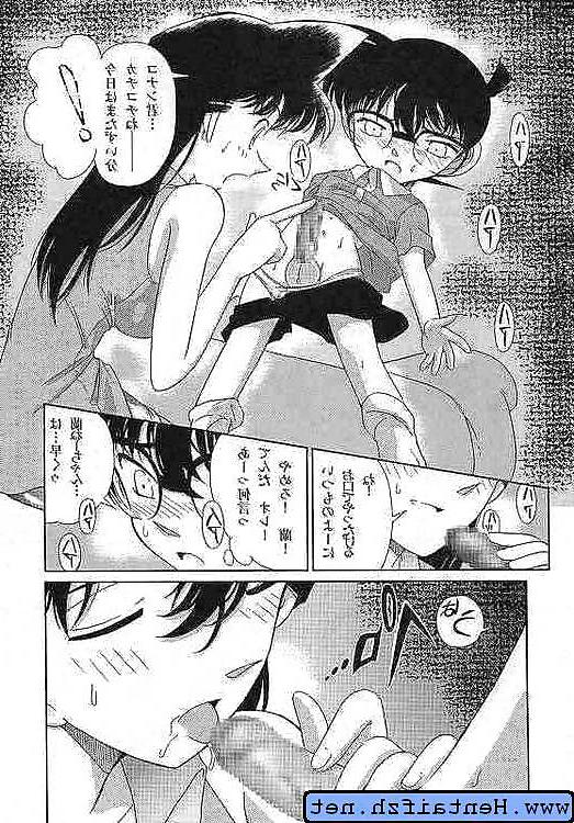 25P Detectiv Conan Hentai Vol. 2