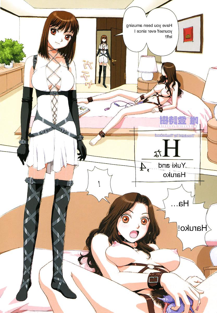 4P Futanari #7