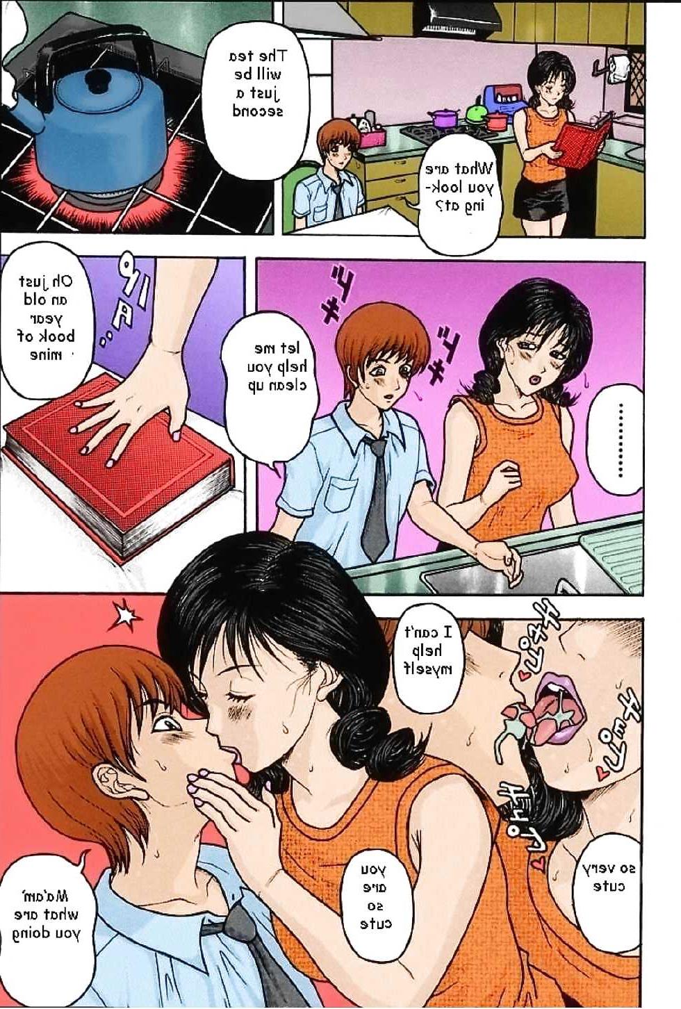20P Best Friend's Mom