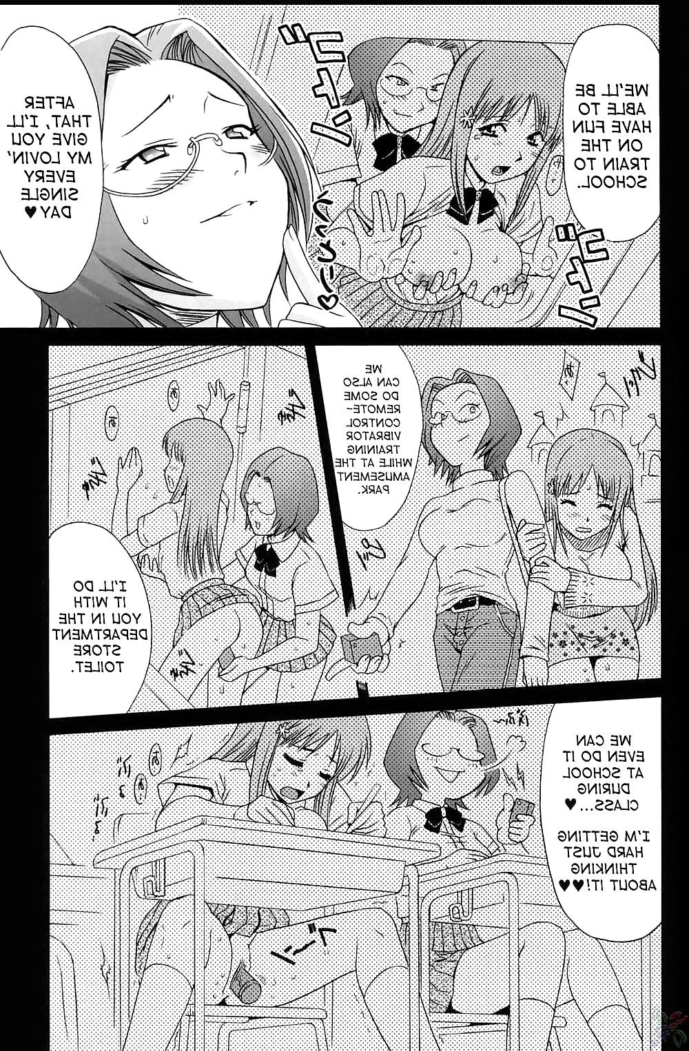 21P Futanari #14