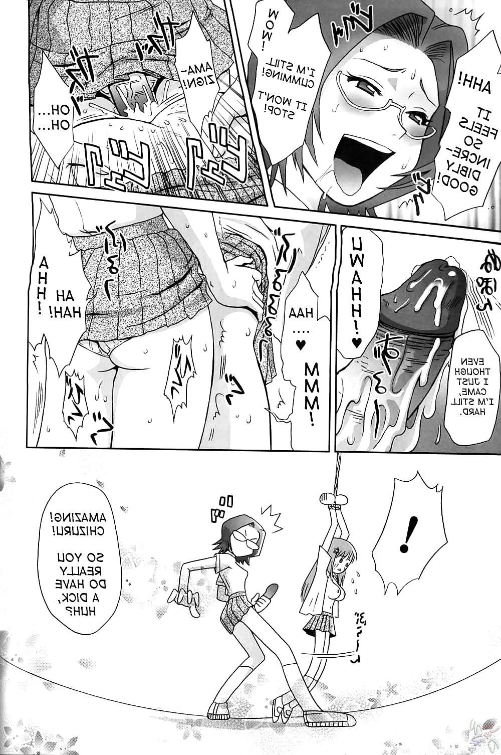 21P Futanari #14