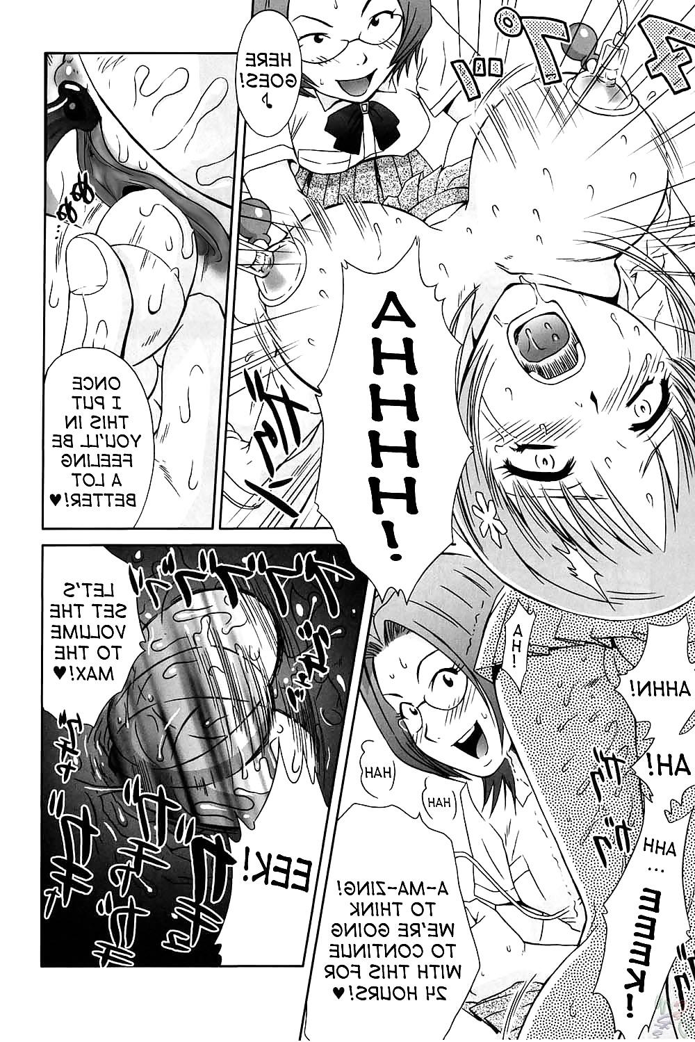 21P Futanari #14
