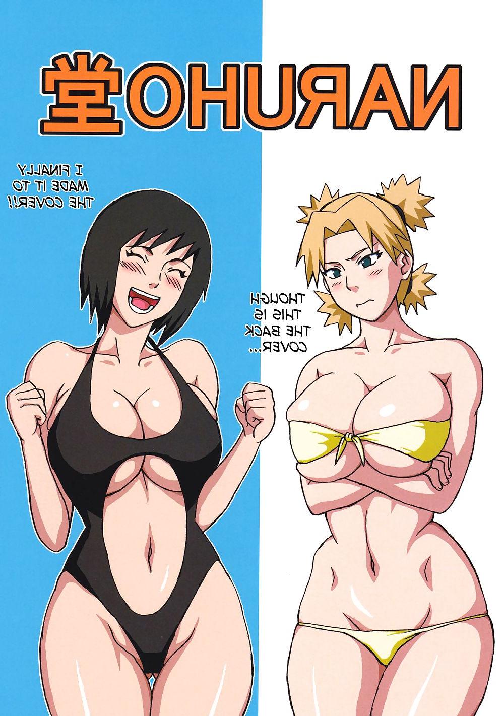 25P Naruho - Tsunade's Obscene Beach 