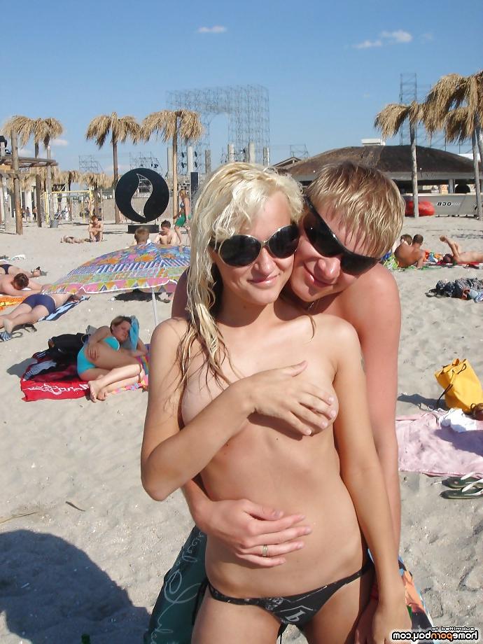 24P Shy girls nude on the beach