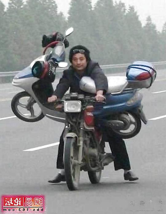24P Submit Your Own Caption 6