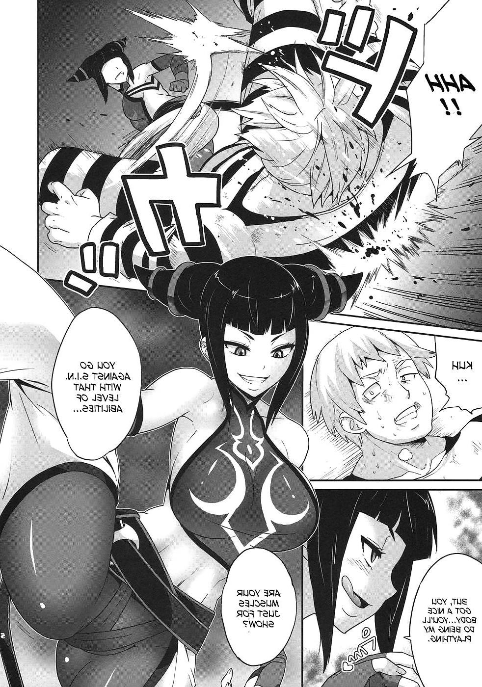21P Juri Game