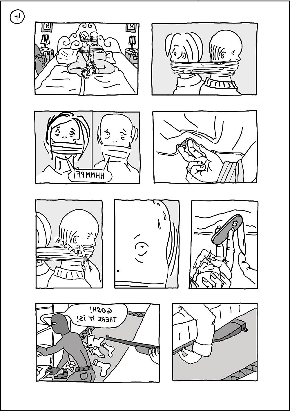 15P THE GUEST, cartoon by chris ingres:)