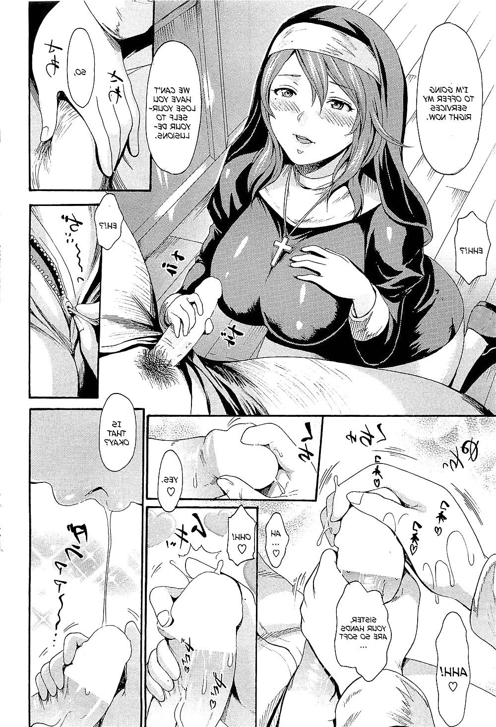 18P An Immoral Sister Hentai Manga
