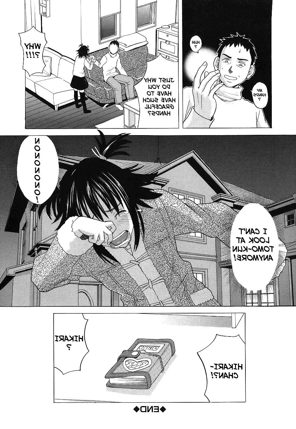 25P Hentai - School Girl pt1