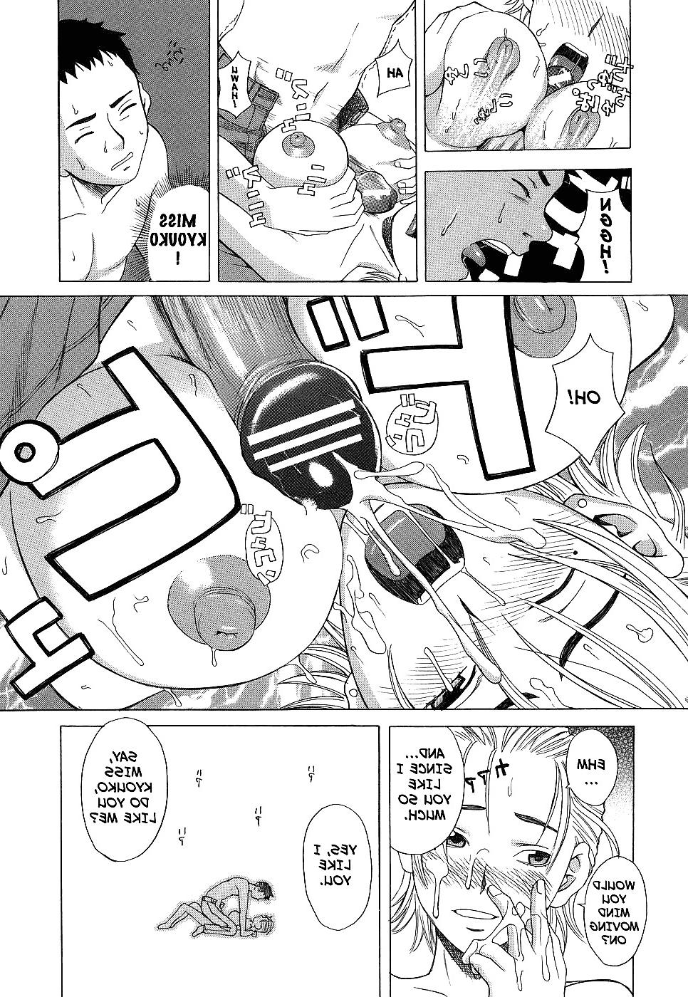 25P Hentai - School Girl pt1