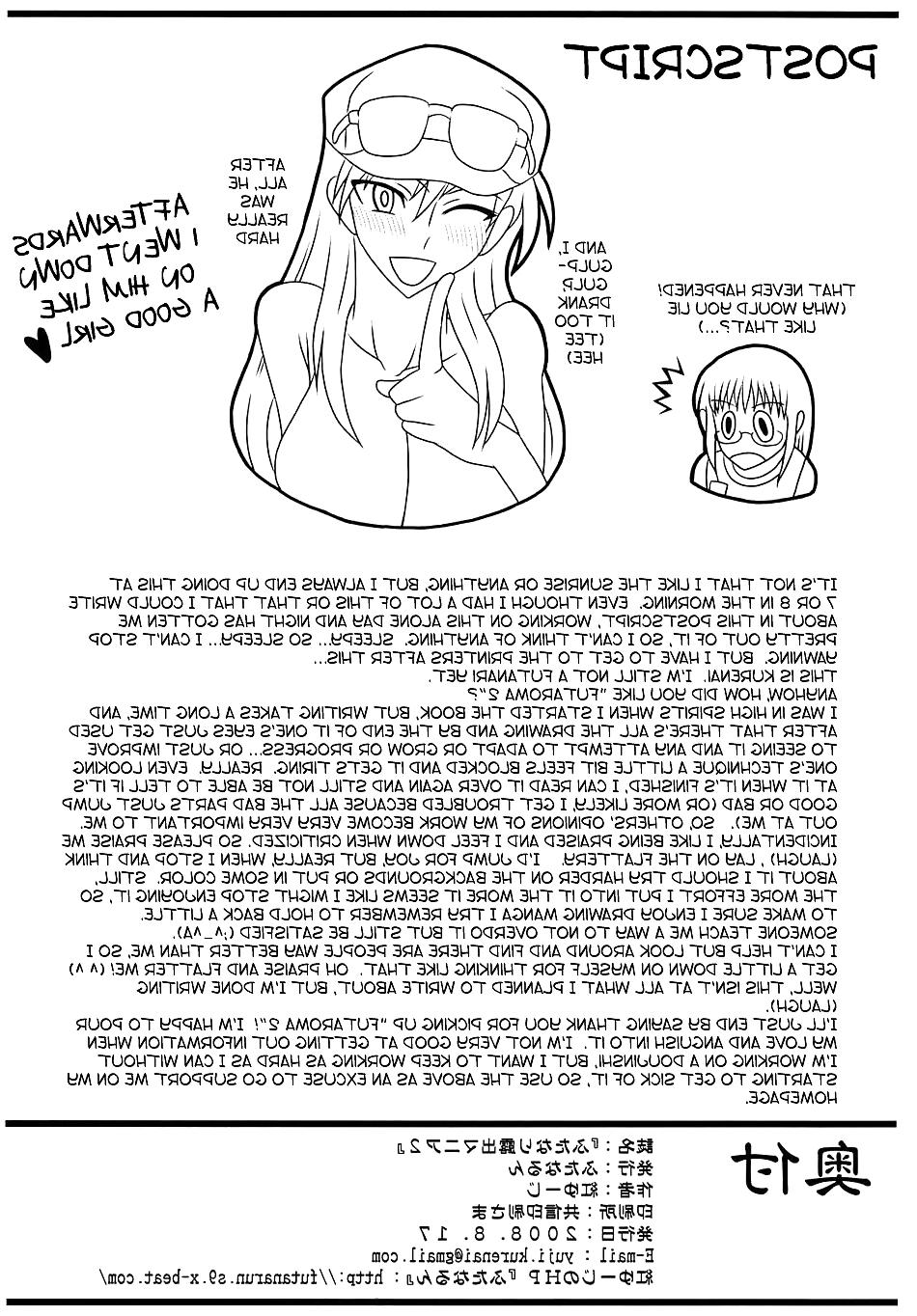 25P Futanari Exposure Mania 2