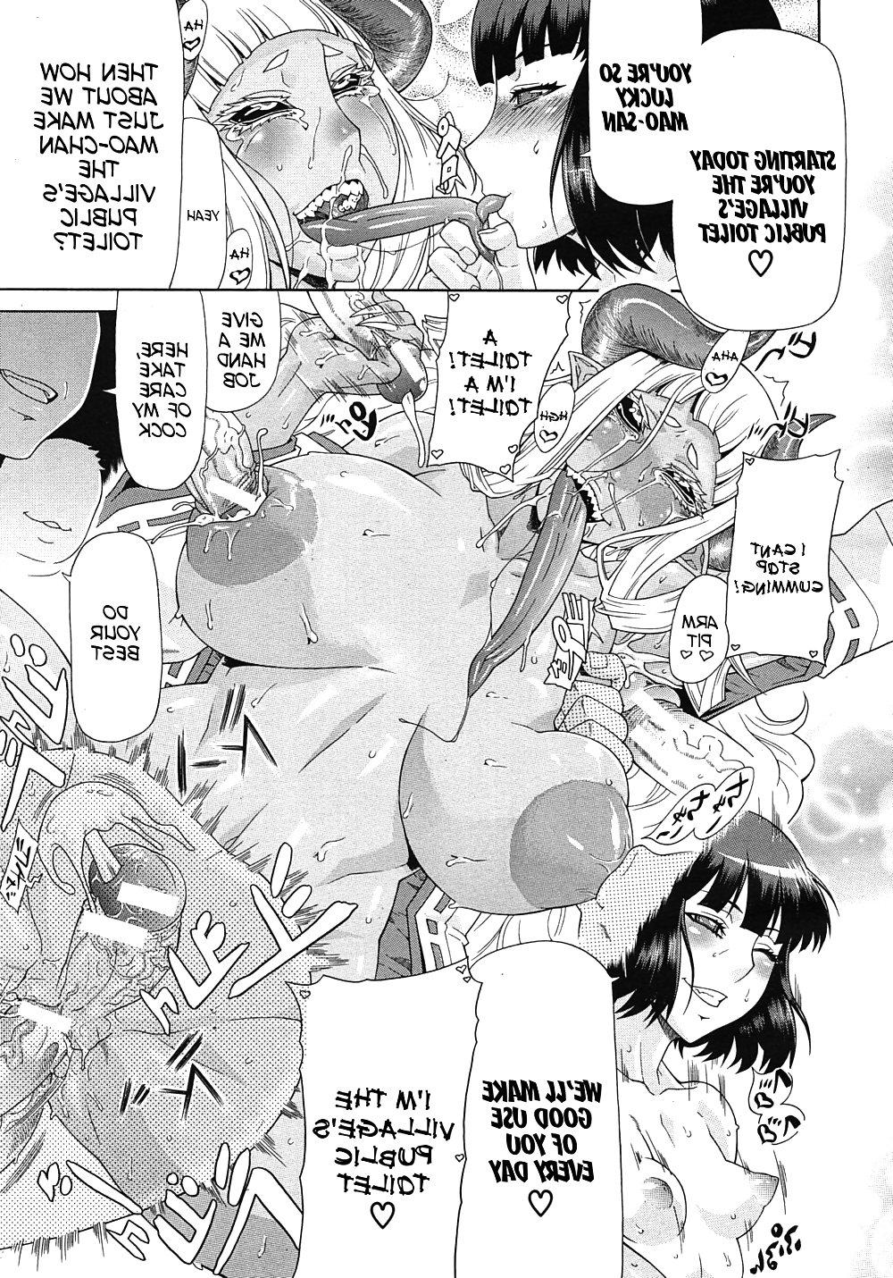 25P Demon Futanari