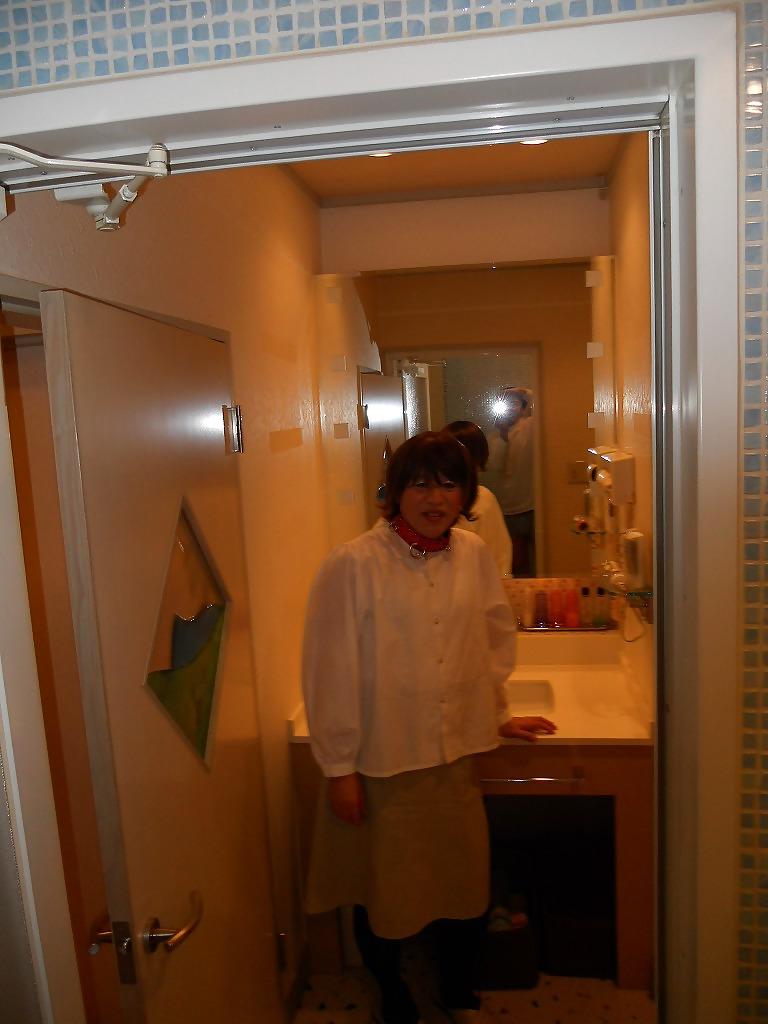 17P In einem Liebeshotel 2