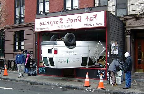 16P Dude! My Car! 5