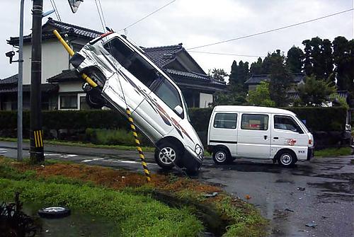 16P Dude! My Car! 5