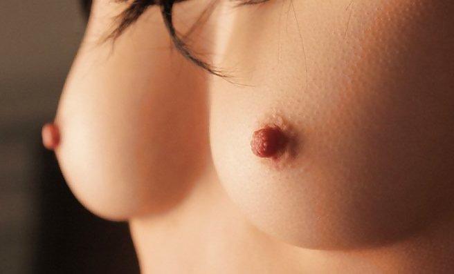 25P Game: Guess the nipples