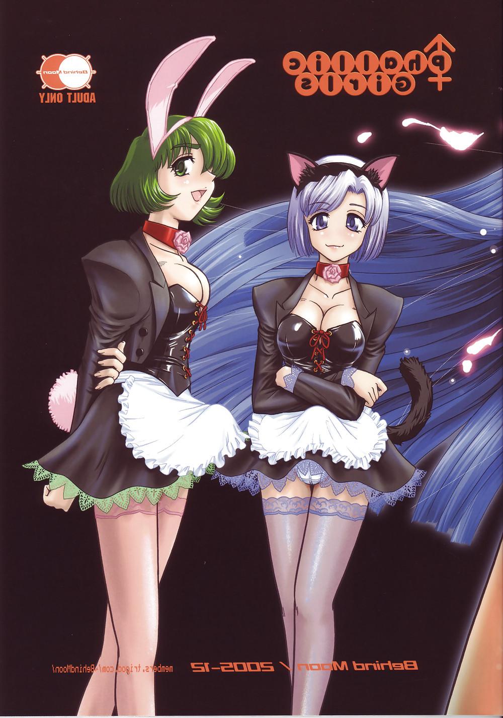 25P Futanari #11