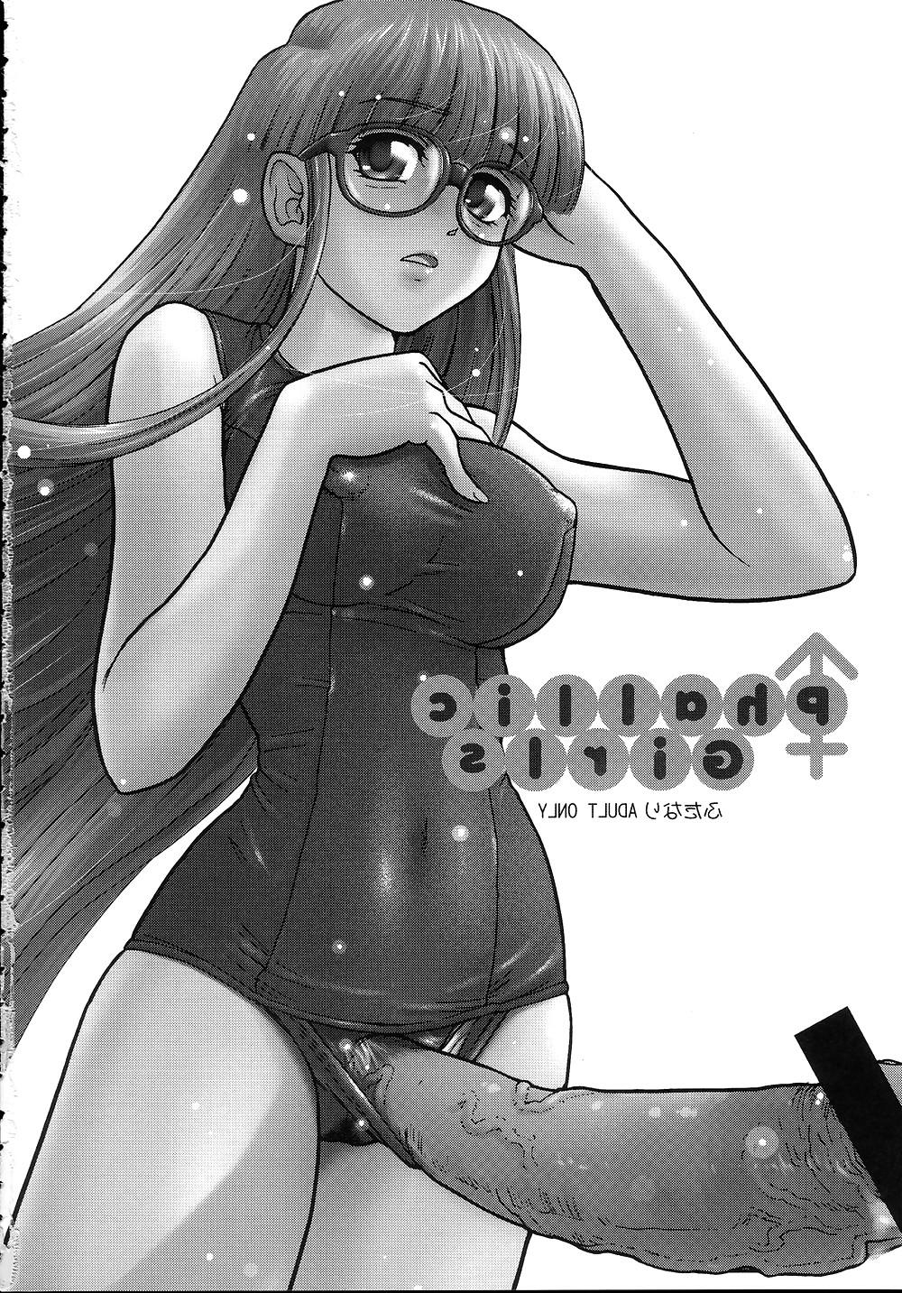 25P Futanari #11