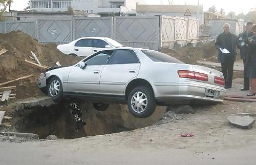 25P Dude! My Car! 4