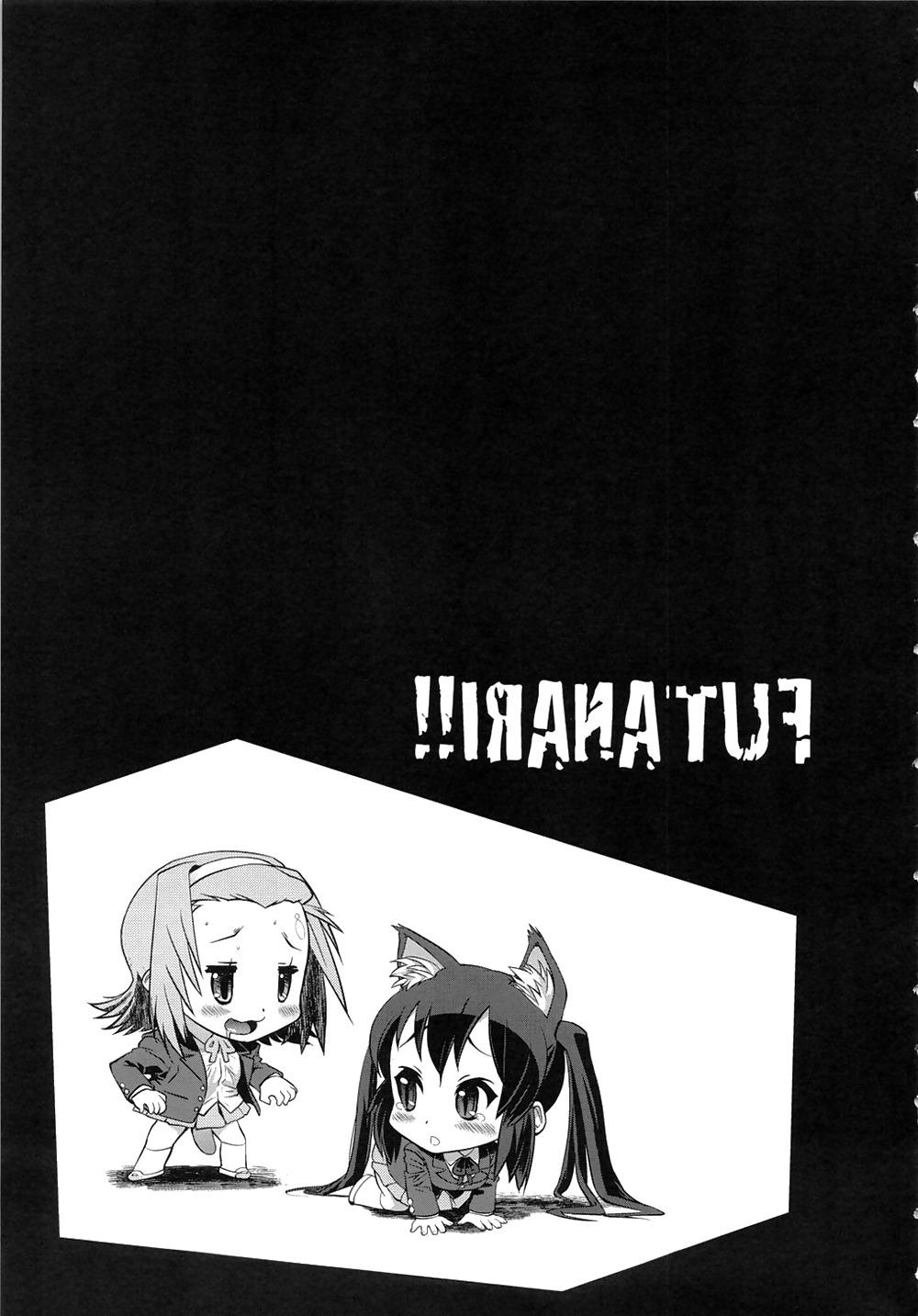 25P K-ON Drill Futanari 2
