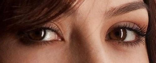 25P Game: Look in my eyes