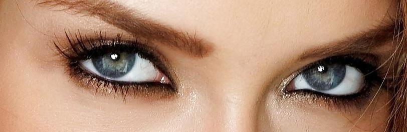 25P Game: Look in my eyes